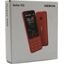  Nokia 150 Dual SIM Black (TA-1235) 16 ,  