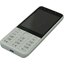 Телефон Nokia 230 Dual Sim (RM-1172) Silver 16 Мб, вид основной