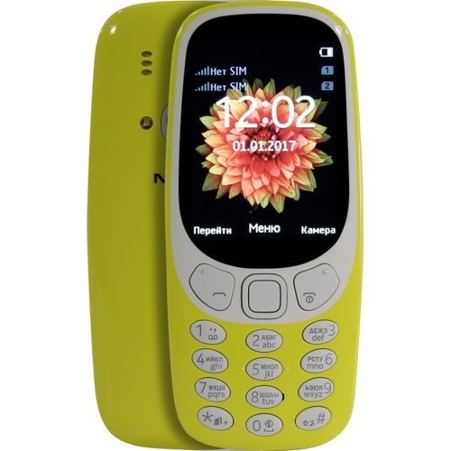 Телефон Nokia 3310 Dual Sim (TA-1030) Yellow 16 Мб