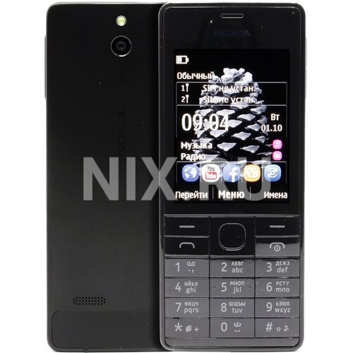 Телефон Nokia 515 Dual Sim 64 Мб