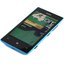 Смартфон Nokia Lumia 520 8 Гб, вид основной