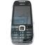 Смартфон Nokia E75-1 50 Мб, вид спереди