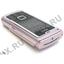 Телефон Nokia N72-5 20 Мб, вид сверху