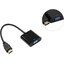 HDMI -> VGA Переходник NoName HDMIM-VGA15F+A+DCU 0.2 м., вид основной