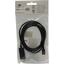 Кабель-адаптер USB-C -> miniDisplayPort (M), вид упаковки