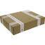 Ящик для документов NT BOOKBOX 21 G, вид упаковки