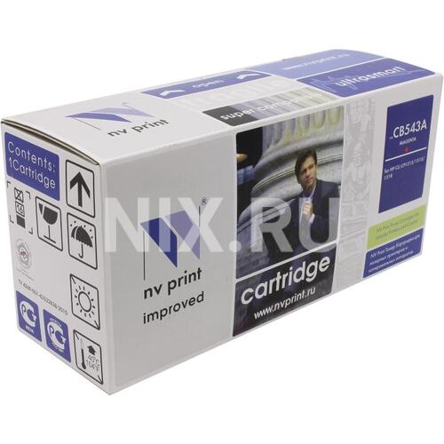 Картридж цветной (или контейнер с цветными чернилами) NV-Print CB543A (№125A) (пурпурный)