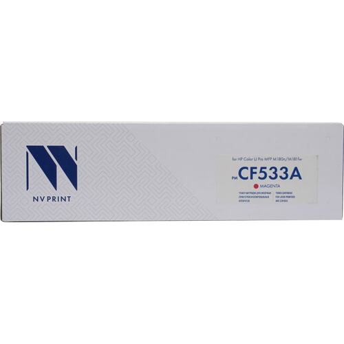 Картридж цветной (или контейнер с цветными чернилами) NV-Print CF533A