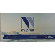   (    ) NV-Print CF541X (203X)