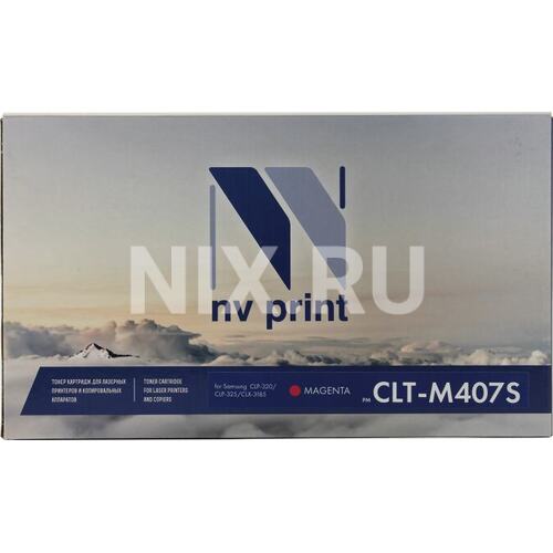 Картридж цветной (или контейнер с цветными чернилами) NV-Print CLT-M407S
