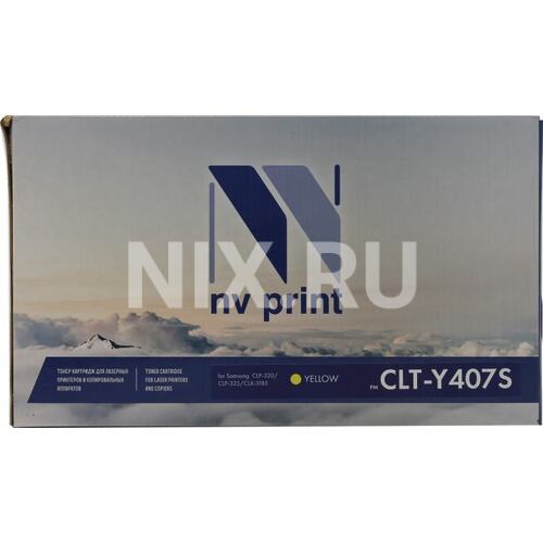 Картридж цветной (или контейнер с цветными чернилами) NV-Print CLT-Y407S