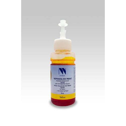 NV-Print INK-T6734Y