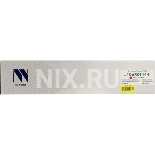 Картридж цветной (или контейнер с цветными чернилами) NV-Print NV-106R01444M