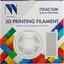 NV-Print NV-3D-PLA-MATTE-WHITE, вид упаковки