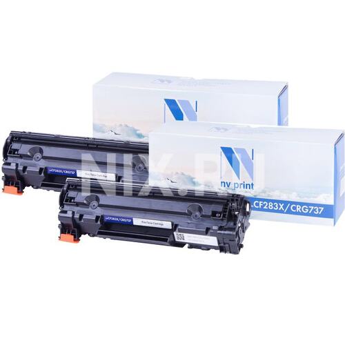 NV-Print NV-737-SET2, 2 шт.