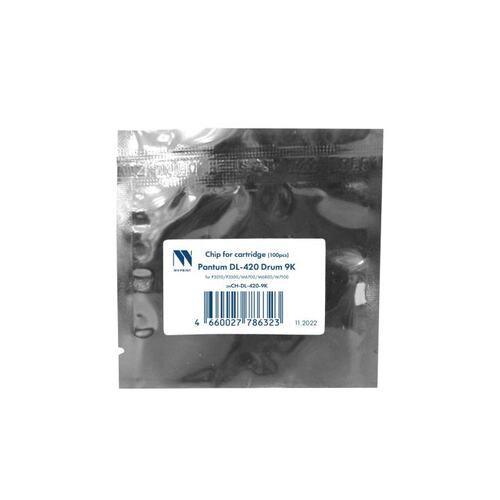 Чип для барабана NV-Print NV-CH-DL420