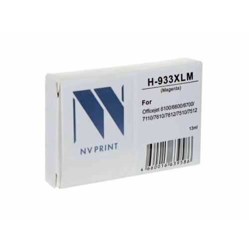 Картридж цветной (или контейнер с цветными чернилами) NV-Print NV-CN055AE
