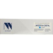   (    ) NV-Print W2211A-NC