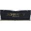Модуль памяти OCPC X3TREME RGB <MMX3A2K64GD436C18BL> DDR4 2x 32 Гб <PC4-28800>, вид сверху