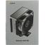 Кулер для процессора Ocypus Gamma A40 BK (Gamma-A40-BK1NNWN00X-GL), вид упаковки
