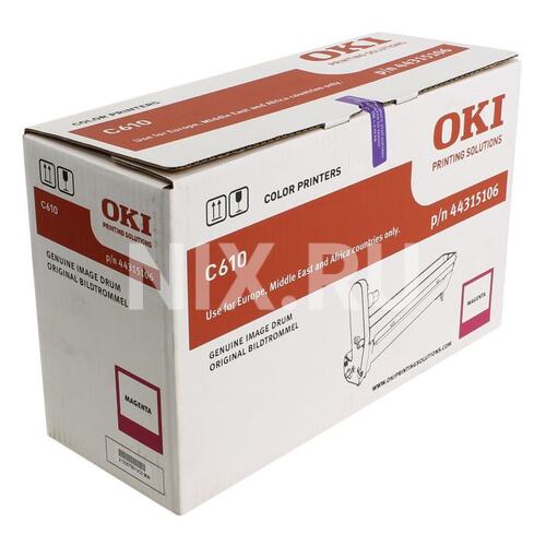Барабан OKI 44315106 (пурпурный)