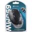 Беспроводная Мышь OKLICK Wireless Optical Mouse 690MW (USB, 4btn, 1600 dpi), вид упаковки