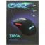 Проводная Мышь OKLICK GMNG 720GM (USB, 6btn, 3200 dpi), вид упаковки