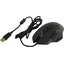   OKLICK Gaming Mouse 945G Revenge (USB 2.0, 7btn, 3200 dpi),  