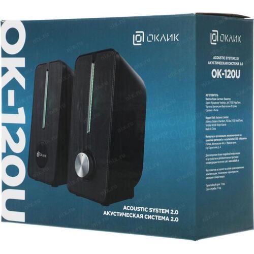 OKLICK OK-120U