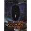   OKLICK Gaming Mouse RACER 965G (USB 2.0, 6btn, 2400 dpi),  