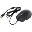   OKLICK Gaming Mouse SWAP 995G (USB 2.0, 7btn, 3200 dpi),  