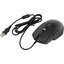 Проводная Мышь OKLICK Gaming Mouse SWAP 995G (USB 2.0, 7btn, 3200 dpi), вид основной