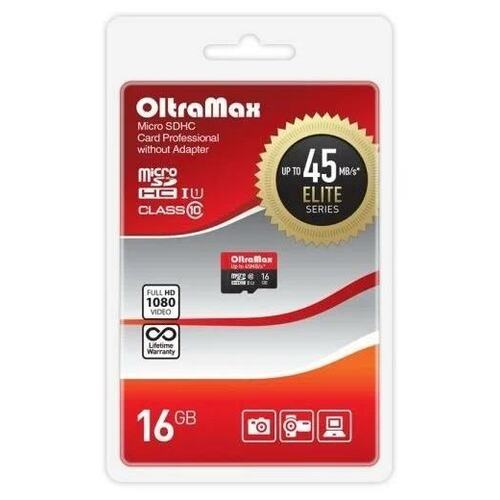 OLTRAMAX OM032GCSDHC10UHS-1-ElU1