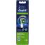 Насадка для зубной щетки Oral-B CrossAction EB50RB-2, вид основной