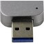 Внешний корпус для M.2 PCI-E устройств Orient 3552 U3, вид спереди