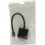 MiniDisplayPort -> VGA Переходник Orient C304 0.2 м., вид упаковки