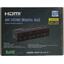 Переключатель/разветвитель HDMI (Video Switch + Splitter) Orient HS0402H, вид упаковки