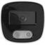 Цветная IP-камера Orient IP-32-KF5CP, вид спереди