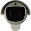 Цветная IP-камера Orient IP-326-5M, вид спереди