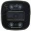 Цветная IP-камера Orient IP-410C, вид спереди