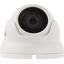Цветная IP-камера Orient IP-951-GF4BPSD MIC, вид спереди