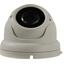 Цветная IP-камера Orient IP-955-GF4VPSD, вид спереди