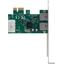 USB контроллер Orient NC-3U2PE PCI Express, вид сверху