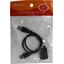 Адаптер для подключения привода ноутбука к USB (SlimSATA - USB) Orient UHD-300SL, вид упаковки
