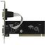 Контроллер COM-портов Orient XWT-PS050 PCI, вид сверху