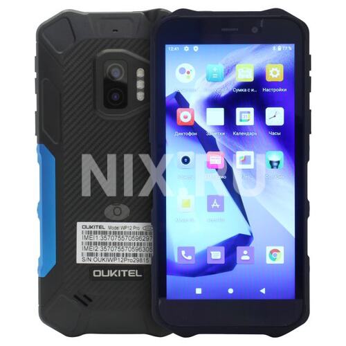 Смартфон Oukitel WP12 Pro Blue 64 Гб