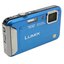  () Panasonic Lumix DMC-FT20-A,  