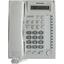 Аналоговый системный телефон Panasonic KX-T7730/X Белый, вид сверху