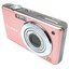 Фотокамера (фотоаппарат) Panasonic Lumix DMC-FS6-P, вид основной