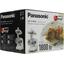 Мясорубка Panasonic MK-G1800PWTQ, вид упаковки